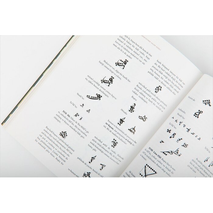 Medeniyet Aleminde Yazı ve İslam Medeniyetinde Kalem Güzeli 2 Cilt