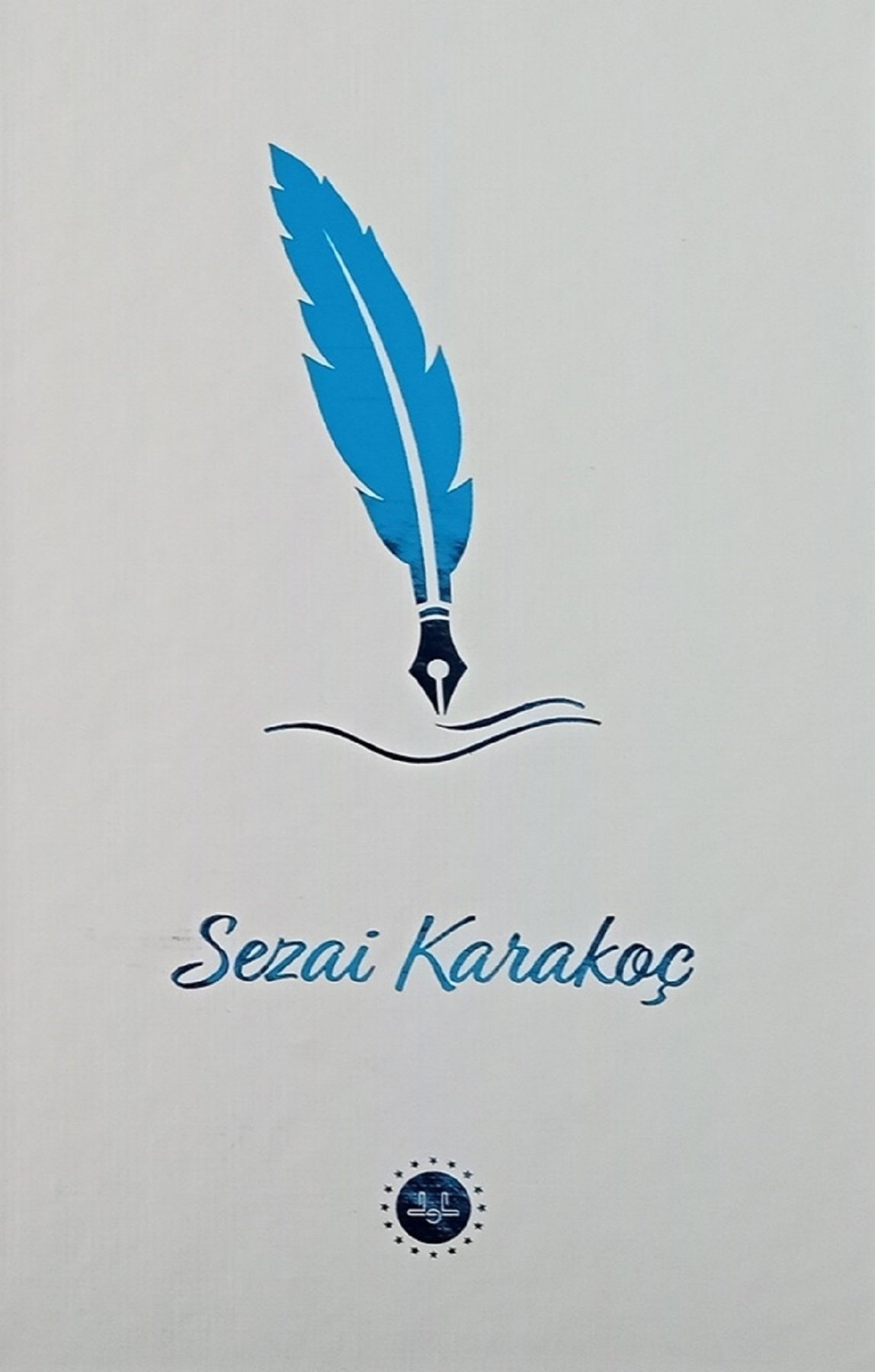 Sezai Karakoç Ciltli