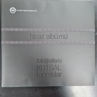 Hicaz Albümü