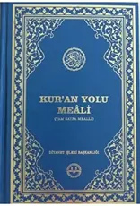 Kur'an Yolu Meali Bilgisayar Hatlı Orta Boy Tam Sayfa Mealli