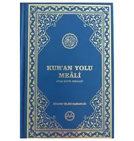 Kur'an Yolu Meali Tam Sayfa Orta Boy