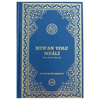 Kur'an Yolu Meali Tam Sayfa Orta Boy