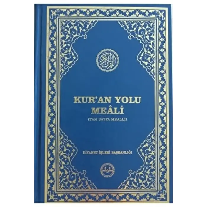 Kur'an Yolu Meali Tam Sayfa Orta Boy