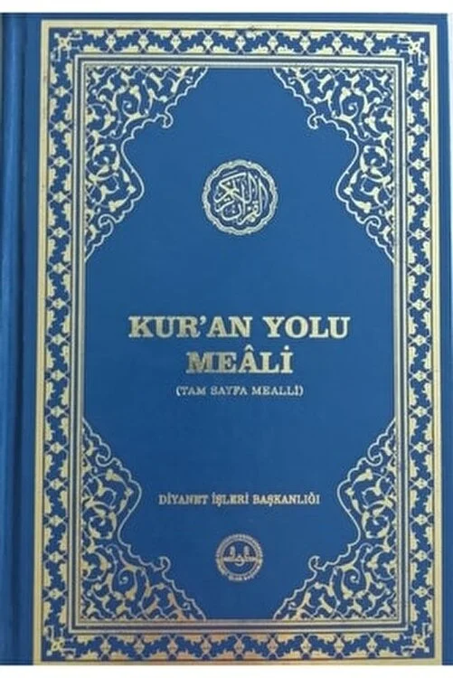 Kur'an Yolu Meali Tam Sayfa Orta Boy