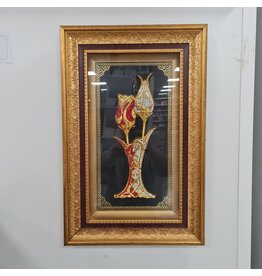 Lale altınsarı ve gümüş tablo