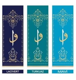 Ikranur Storlu Minber Perdesi (tekli Muhtelif renk)