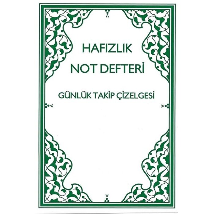 Hafızlık Not Defteri / Günlük takip çizelgesi