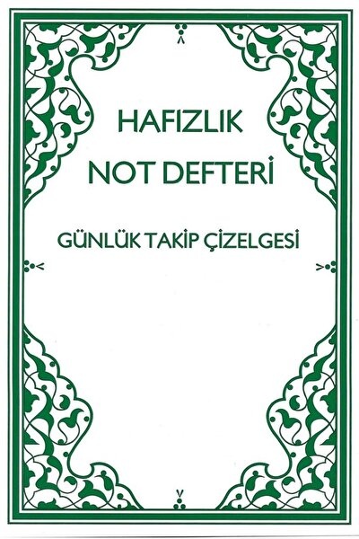 Hafızlık Not Defteri / Günlük takip çizelgesi