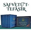 Safvetü't-Tefâsîr ; Tefsirlerin Özü