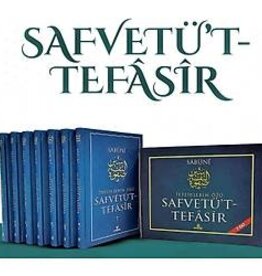 Safvetü't-Tefâsîr ; Tefsirlerin Özü