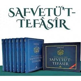 Safvetü't-Tefâsîr ; Tefsirlerin Özü