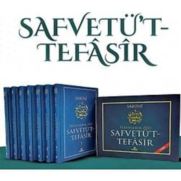 Safvetü't-Tefâsîr ; Tefsirlerin Özü