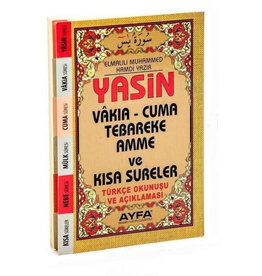 ÇANTA BOY 41 YASİN-İ ŞERİF ( ARAPÇA - TÜRKÇE OKUNUŞ - TÜRKÇE MEAL ) Ayfa