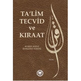Ramazan Pakdil Talim Tecvid ve Kıraat