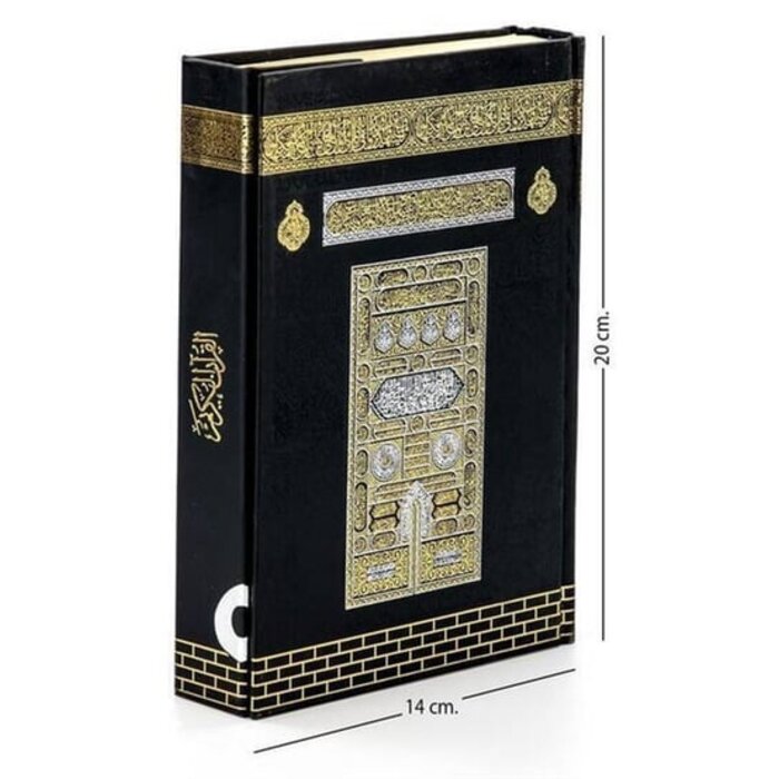 AYFA Ayfa Kabe desenli Kuran-ı Kerim Hafız Boy