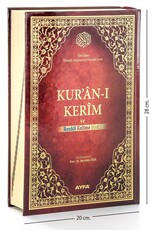 Kur'an-ı Kerim ve Renkli Kelime Meali Rahle Boy - Copy