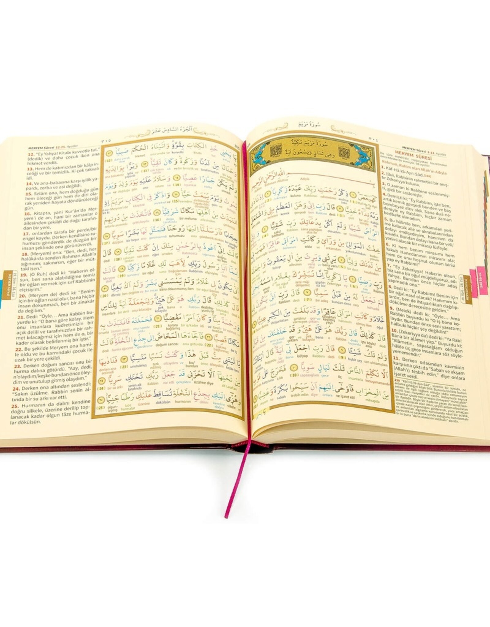 Ayfa Kur'an-ı Kerim ve Renkli Kirik Kelime Meali Rahle Boy