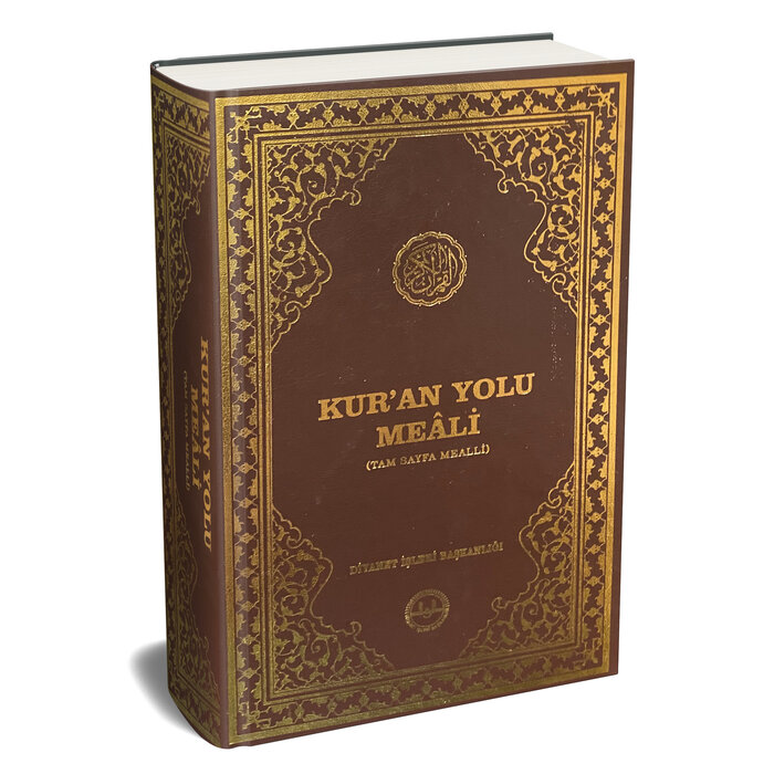 Kuran Yolu Meali Tam Sayfa Rahle Boy