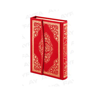 Ayfa Kur'an-ı Kerim Cami Boy Kırmızı Renk