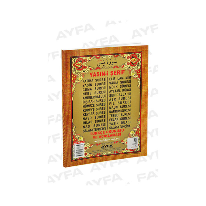 Ayfa Cep Boy Yasini Serif ( Arapca - Turkce Okunus - Turkce Meal)
