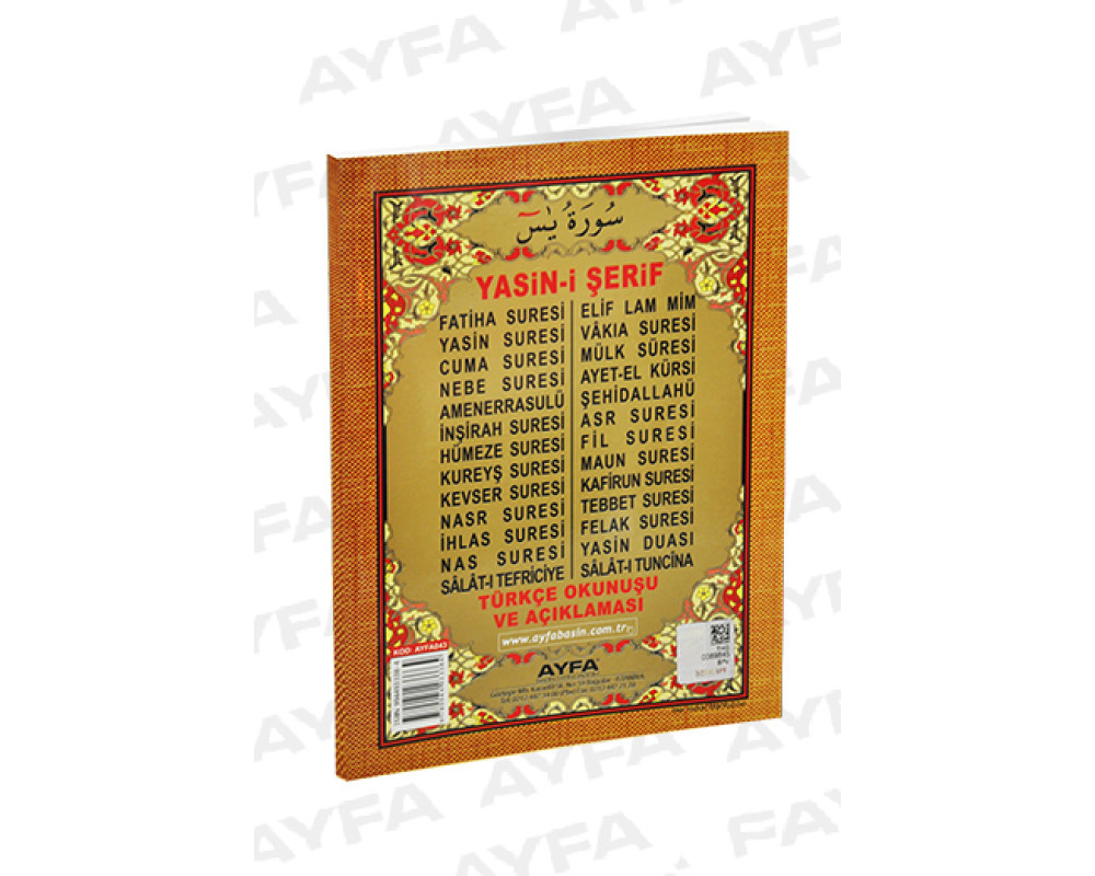Ayfa Cep Boy Yasini Serif ( Arapca - Turkce Okunus - Turkce Meal)