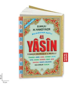 Yasini Şerif Açıklamalı ve Mealli Çanta Boy