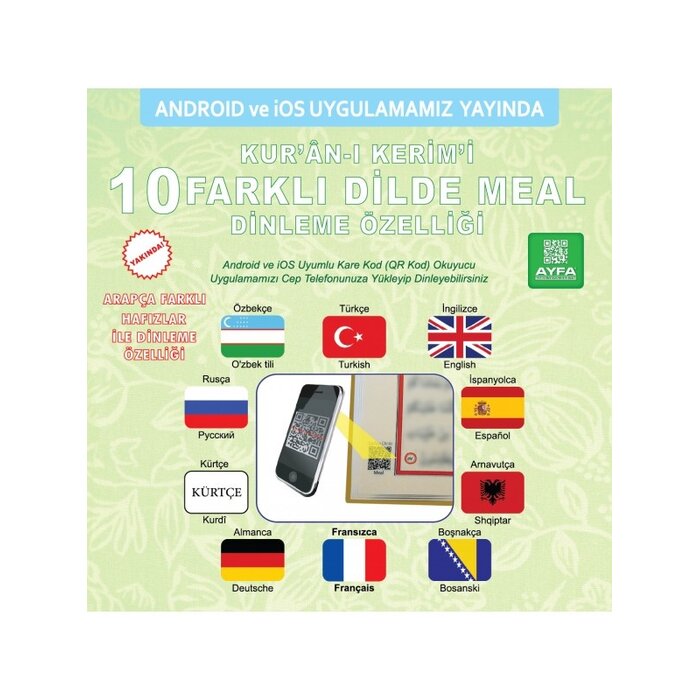 Ayfa Kur'anı Kerim Orta Boy Beyaz Kabe Desenli