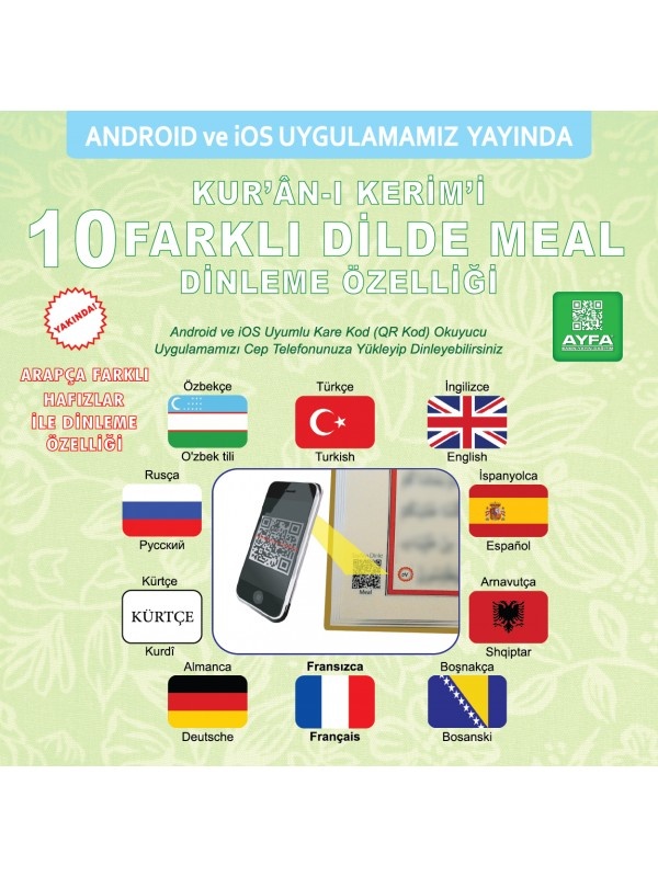 Ayfa Kur'anı Kerim Orta Boy Beyaz Kabe Desenli