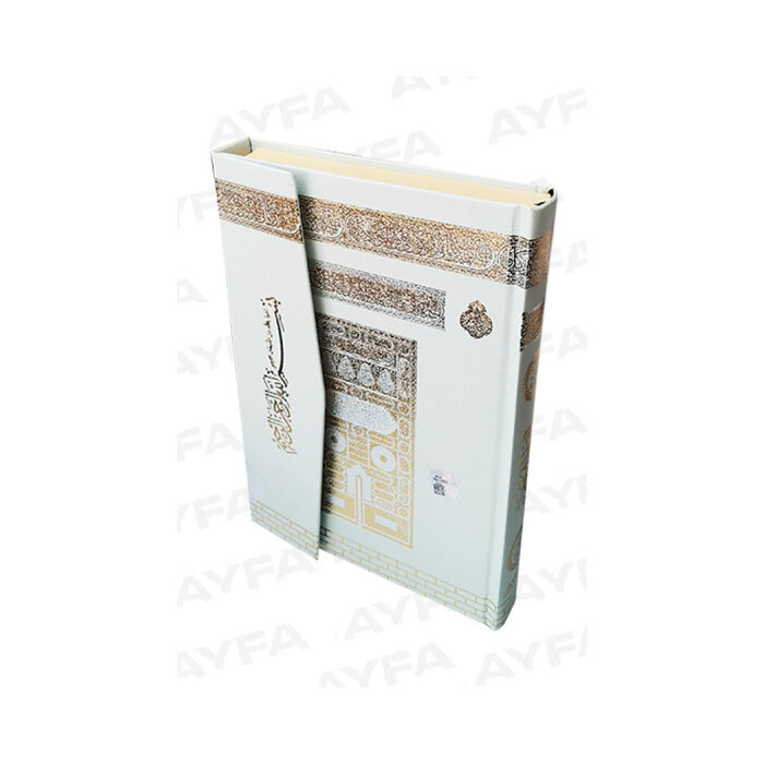 Ayfa Kur'anı Kerim Orta Boy Beyaz Kabe Desenli