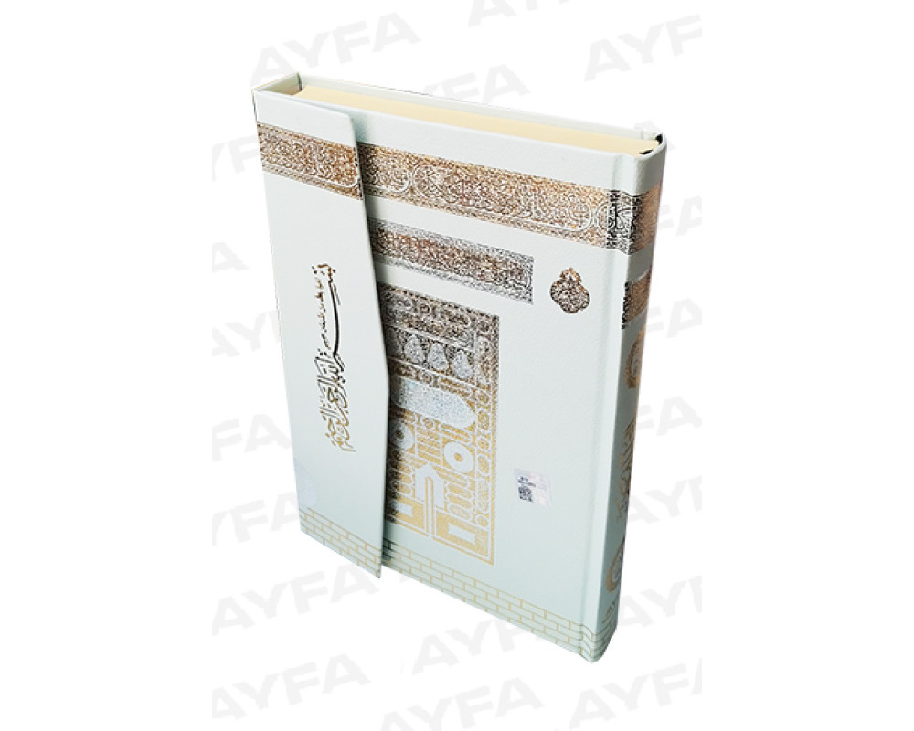 Ayfa Kur'anı Kerim Orta Boy Beyaz Kabe Desenli