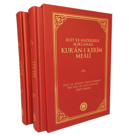 Ayet Ve Hadislerle Açıklamalı Kur'an-ı Kerim Meali (2 Cilt)