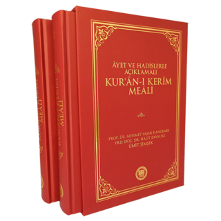 Ayet Ve Hadislerle Açıklamalı Kur'an-ı Kerim Meali (2 Cilt)