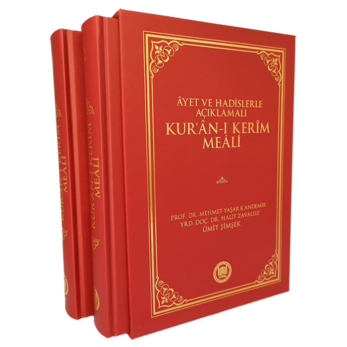 Ayet Ve Hadislerle Açıklamalı Kur'an-ı Kerim Meali (2 Cilt)