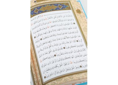 Koran