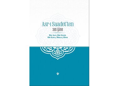 Moskee/Gebedsartikelen