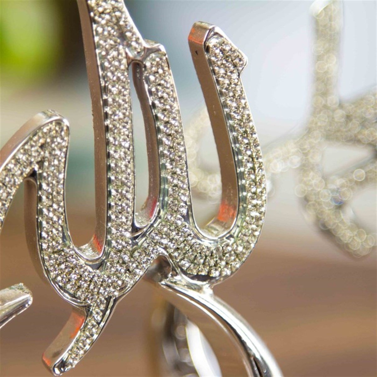 Biblo Set Hilal Allah Muhammed