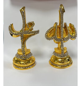 Set Allah Muhammed Tasli