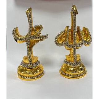 Set Allah Muhammed Tasli