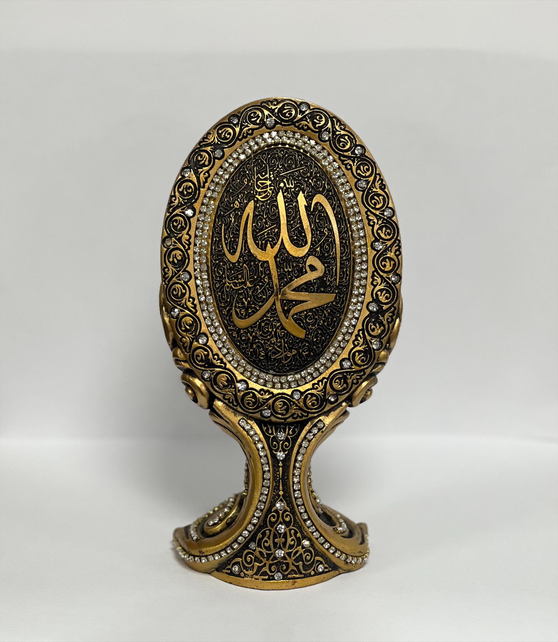 Biblo Allah Muhammed