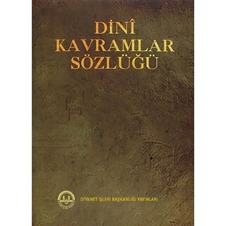 Dini Kavramlar Sozlugu