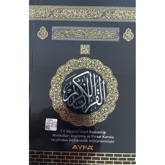 AYFA HDV Baskılı Kur'anı Kerim Orta Boy Siyah Kabe Desenli
