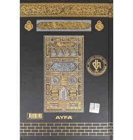 AYFA HDV Baskılı Kur'anı Kerim Orta Boy Siyah Kabe Desenli