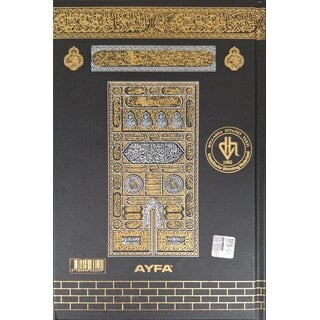 AYFA HDV Baskılı Kur'anı Kerim Orta Boy Siyah Kabe Desenli