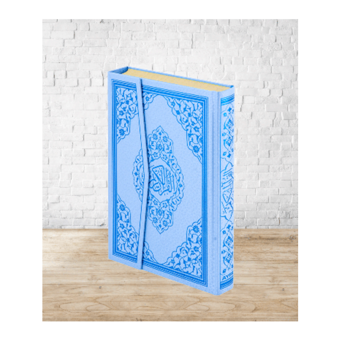 AYFA HDV Baskılı Kur'anı Kerim Orta Boy Mavi Renk
