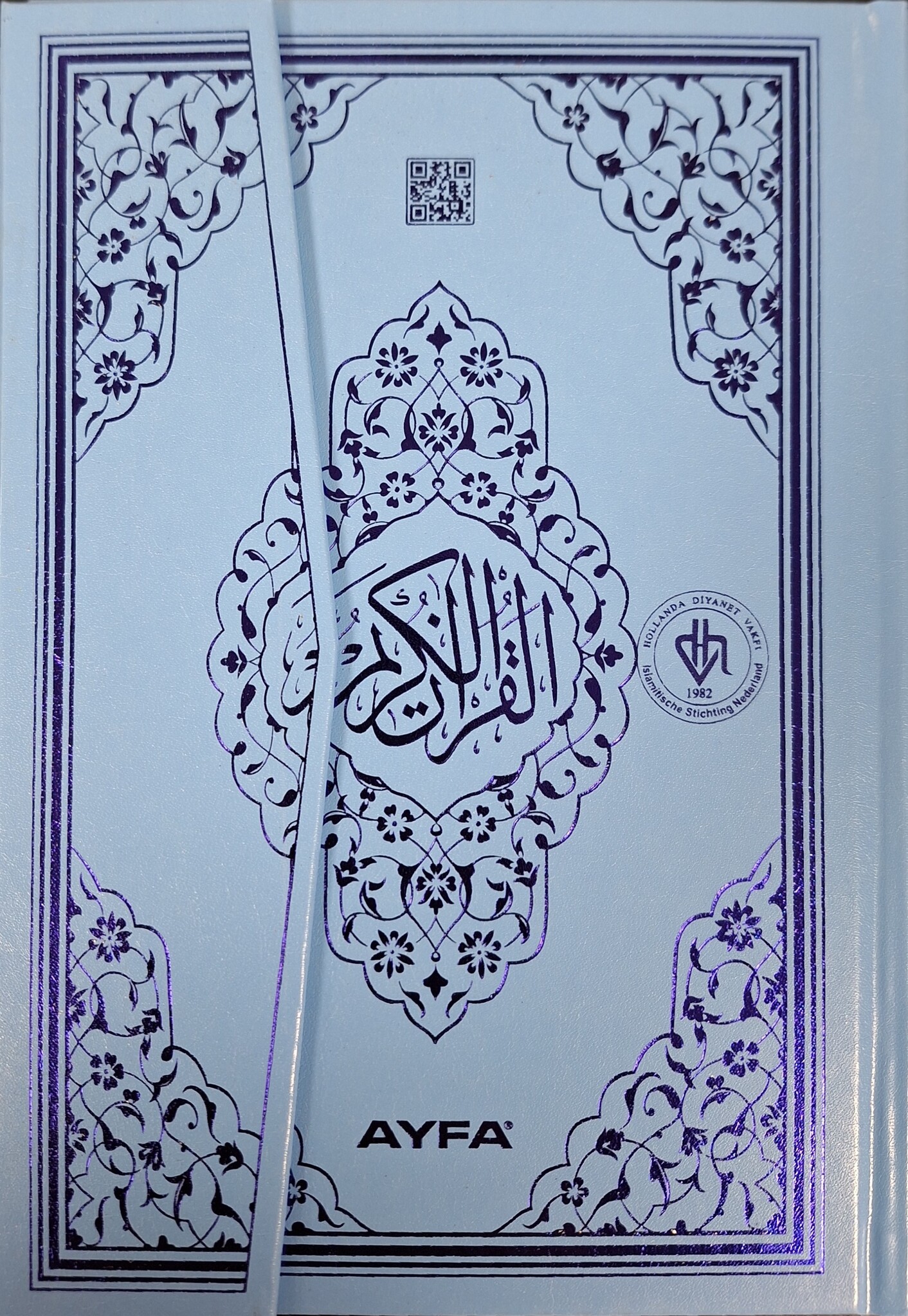 AYFA HDV Baskılı Kur'anı Kerim Orta Boy Mavi Renk