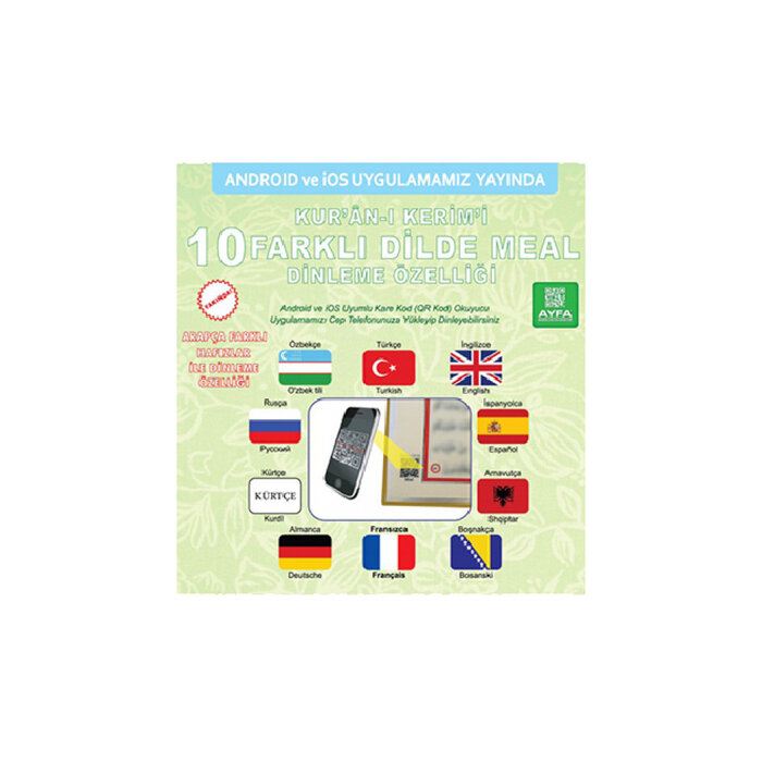 AYFA HDV Baskılı Kur'anı Kerim Orta Boy Mavi Renk