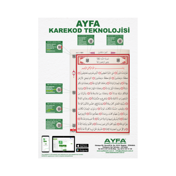 AYFA HDV Baskılı Kur'anı Kerim Orta Boy Mavi Renk