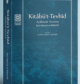 İSAM YAYIN Kitabüt Tevhid Açıklamalı Tercüme