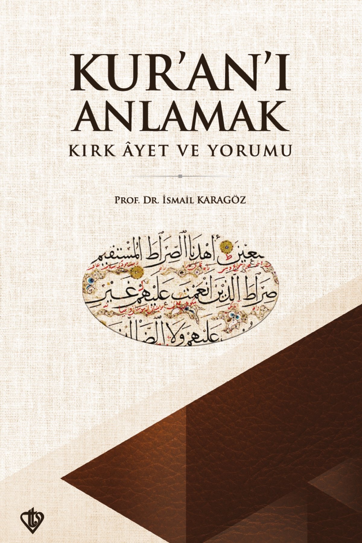 Türkiye Diyanet Vakfı Yayınları Kurani Anlamak