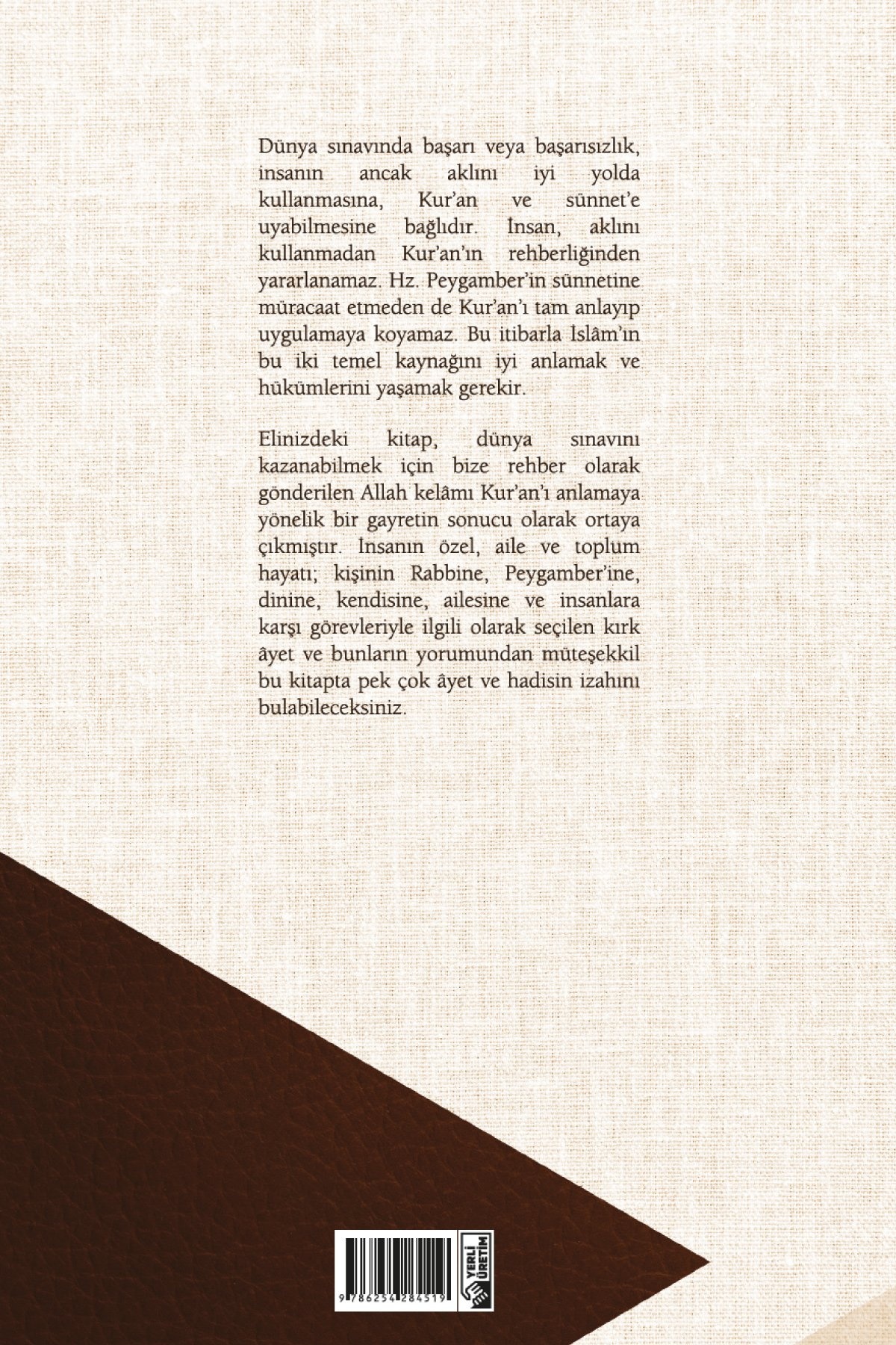 Türkiye Diyanet Vakfı Yayınları Kurani Anlamak